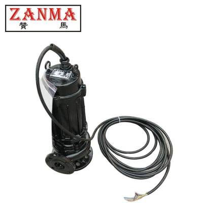 赞马2寸50mm潜水泵电机泵1.1kW-380V抽水泵WQ无阻塞潜污泵排污泵
