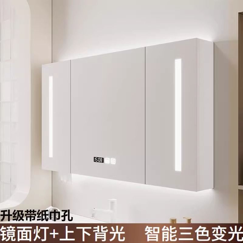 实木智能浴室镜镜柜墙式卫生间带灯镜子储物柜收纳单独置物架一体