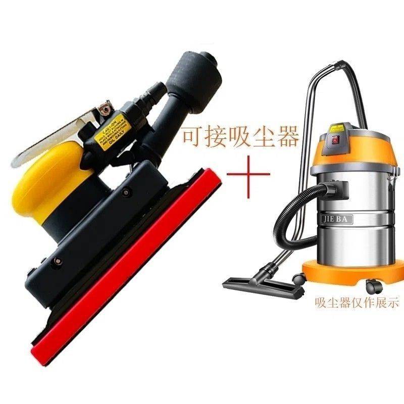 长方形干磨机腻子方头打磨机气动磨灰机方形双排八孔三排八孔磨头