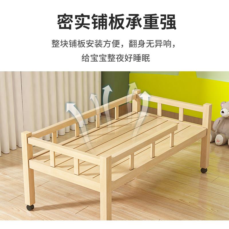 上下床拉床原木济型午睡床推幼儿园托管班小经WMZ生松木四层午学