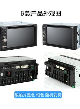 大功放通用7寸卓导控航系统车载dvd安一体机MOY中大屏无线机carpl