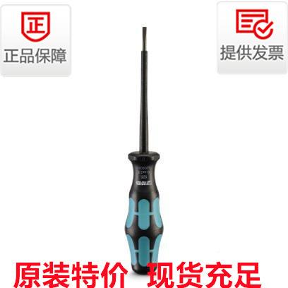 1+2类组合式电涌保护器-FLT-SEC--1-3S-440NFE/3P5-FM-290826T4
