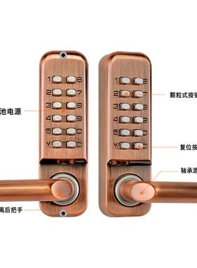 户执外双面手机木械密码锁铁艺大JS-208AS门栏栅门门锁进出都密码