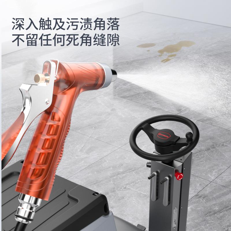 Xpro驾驶式洗地机商用工业扫地机工厂车间用车库电动清扫车