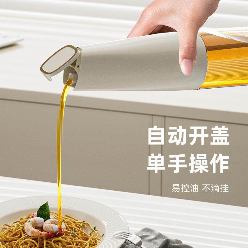 KJT调味料组味合调套装轻奢味料瓶厨房盐调罐收纳盒油盐精调收纳
