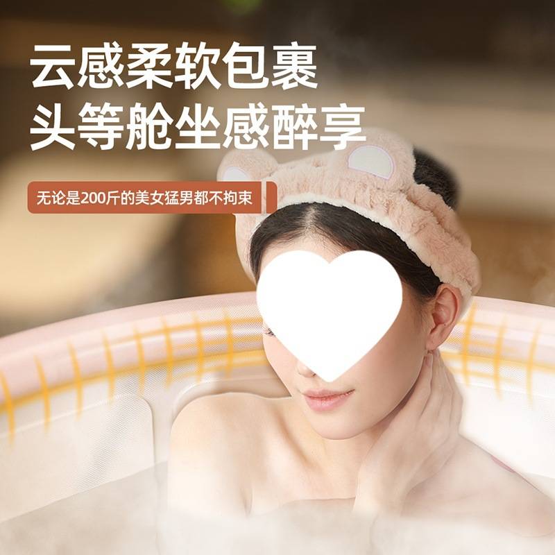 扔梓泡澡桶折叠浴缸大人浴桶家用全身洗澡桶儿童洗澡盆沐浴桶保温