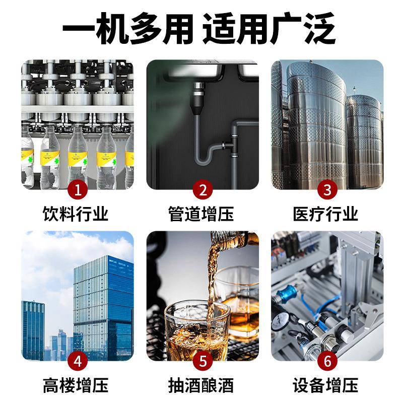 耐高温全不锈泵钢0自吸34轮导叶叶轴抽NP酒泵