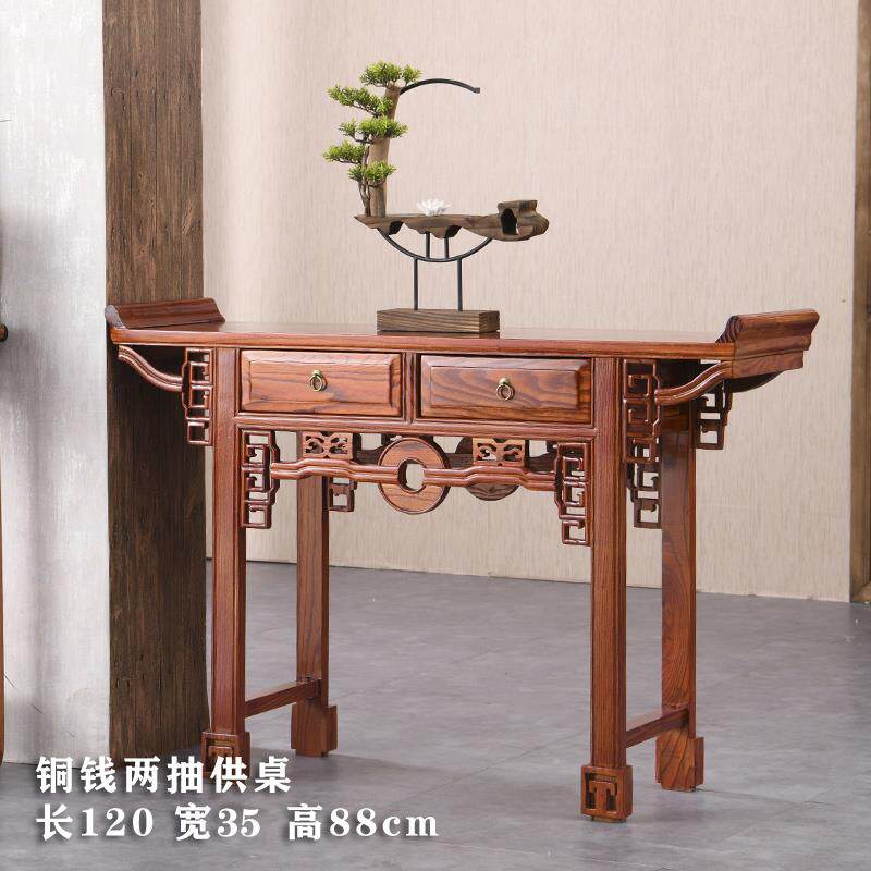 W7实木RDE关公萨供桌佛台神台家用客厅件条案玄关菩柜案摆香案桌