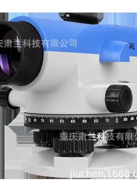 苏州一光NL124//224/仪1132/232ADSZ/2/3苏一光水准仪水平高精度