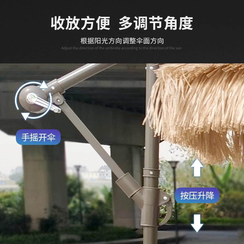 户外稻伞草遮阳伞仿真稻双顶香蕉伞农家乐露CZF天休闲区草边草茅