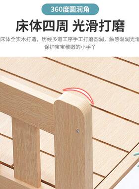 儿1童拼岁接AQA床实木边床加宽单人床婴儿园床0到2拼接大人床幼儿