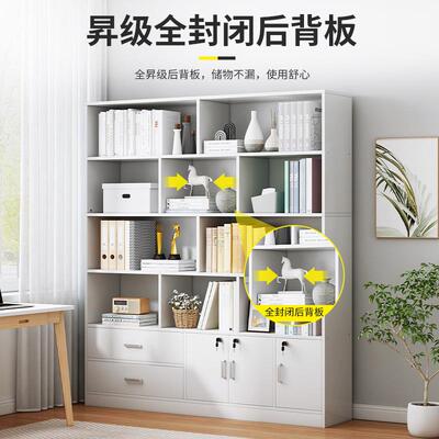 简易地书落书柜架家用置物架客厅物柜卧室收纳架现代办VIA公储室