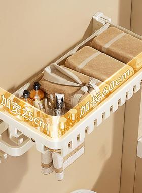 免打孔毛巾架卫收LT-6899N生间室置浴物架挂钩纳挂浴巾壁架太空铝