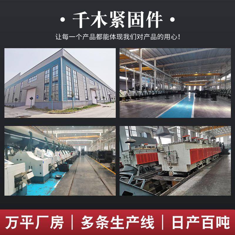 木箱锌木架蓝白锌M外六角KFC螺镀丝钉全牙木半牙六角木螺丝M6M101