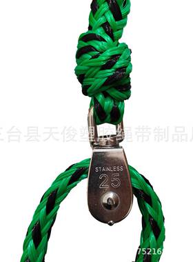 工厂直供双钩滑轮牵引绳充气皮浮排冲浪发沙JHB拖拉绳划艇超强承