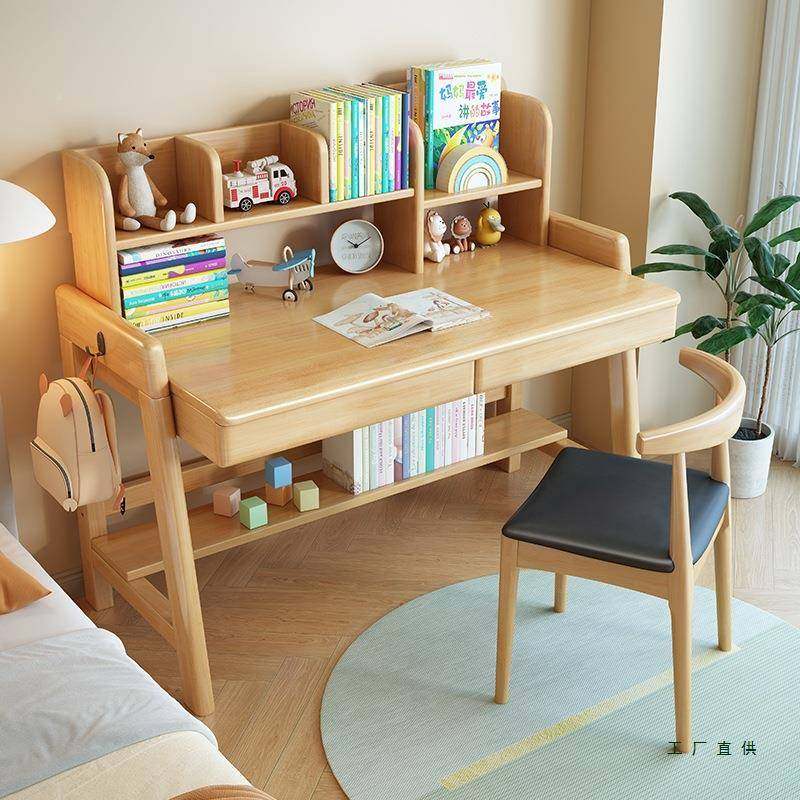 全实木书桌儿书简架体约现代家用卧985室学习桌一童桌椅小学生电,住宅家具,儿童学习桌,淘宝优惠券,粉丝福利购,淘宝优惠卷