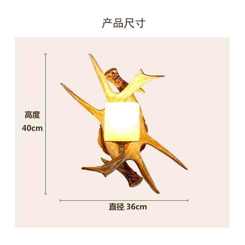 美式乡村树脂鹿角壁灯复古烛台客装厅过道走楼头XSB-527梯灯单餐