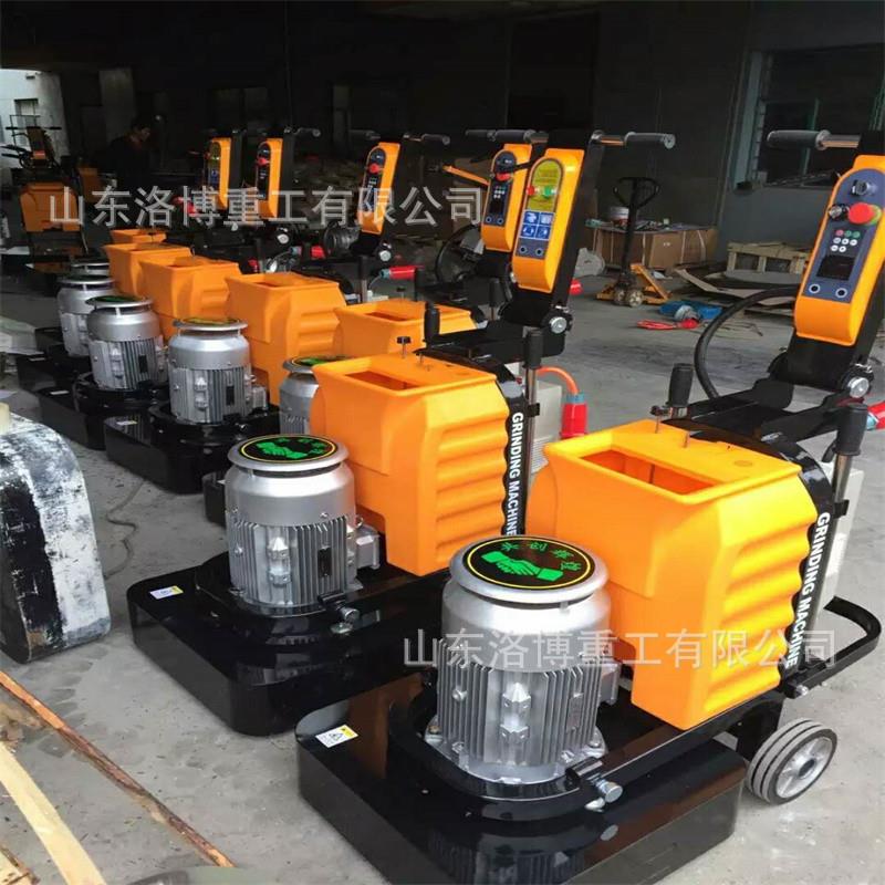 600型贴边地研坪磨面固化地坪打磨机旧地机翻LBD新打磨机