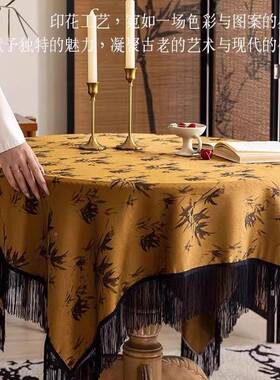 新中tb-94377式餐桌布长方风形中古风流苏茶台几布艺围感氛黄色中