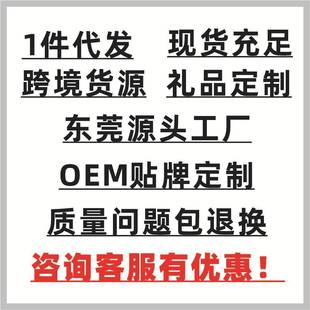 号太阳能计算器迷办公会水钻计算计小专用便携式计算机高颜你值镶