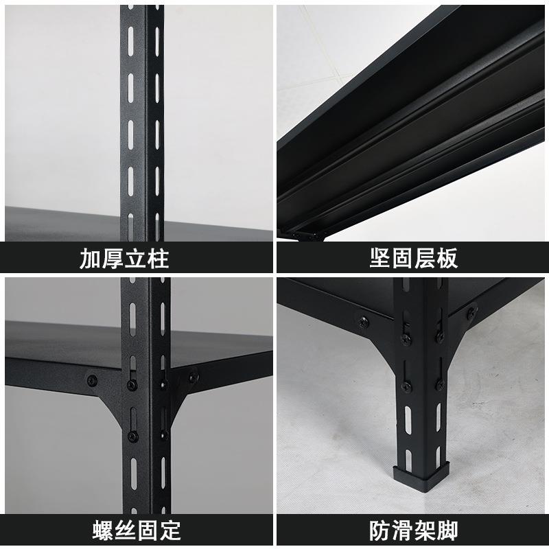 黑色角仓钢货台架六层库仓储货货架家用多层架卧室阳PJ置物架