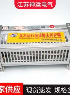 厂家直供冷风机GFD-D370却120横流顶577吹风干式变压气风机