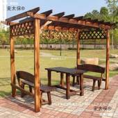 亭木9568户外小子型亭户凉外庭院简易小室外葡萄架防腐木桌椅屋麦