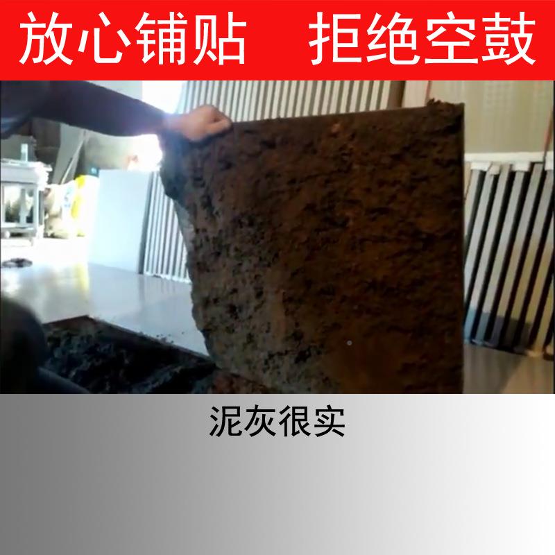 板哥KQE瓷砖平铺铺砖机机器大地砖平铺机瓦工铺砖拍贴打快板速砖