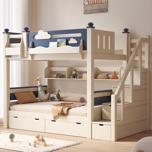 桃全实木上铺双层床平行高低床户型MVQ下樱木子母小床同宽两层上