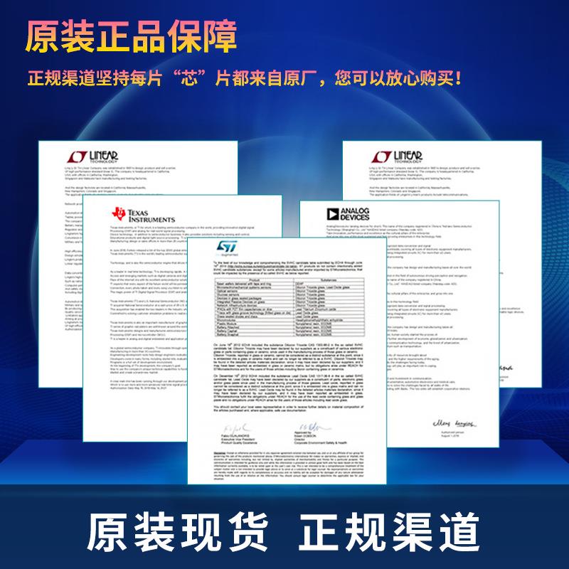 AT89C5C1ED2-RHTUM贴片QFP-44XZG60MLz64KB8bit微控制器MU单片机