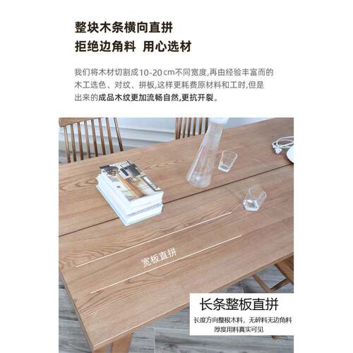 北美IGA黑桃木餐桌现代简小户型原餐台莫比恩木书桌工作台大胡约
