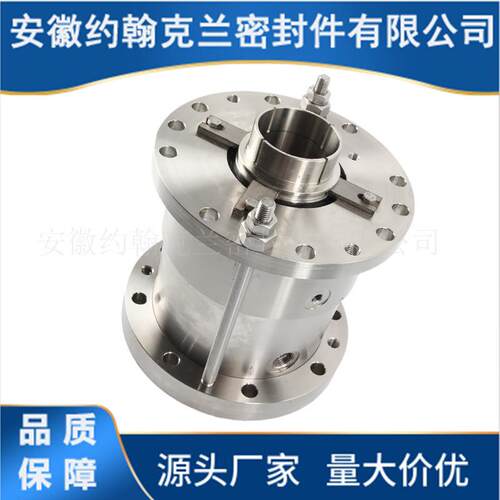 端面集装式双机ULH4械密件设备M61KL-D机械密封反应釜机封械密封