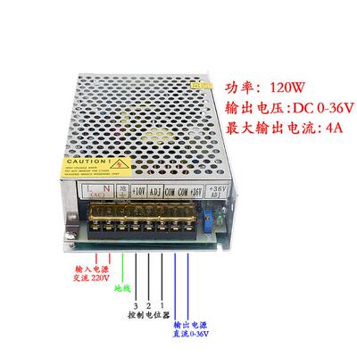 力22V精型张板控0制器24v磁VLP粉离合器电磁刹车电路板电线绞密线