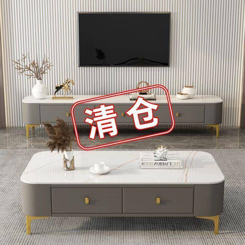 dnd茶几电视组合客K3KeGPTr厅家用现代简整茶桌约小户型软装包柜