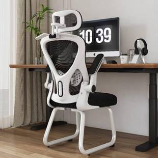 电脑椅子舒服久坐用家办公座卧椅CXW人体工学电背竞椅室书桌凳子