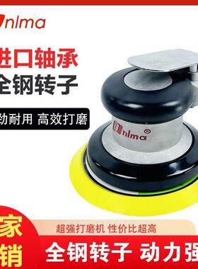 OOF气动寸打磨级机砂纸机5盘圆磨工业全钢抛光机打蜡机工厂直销