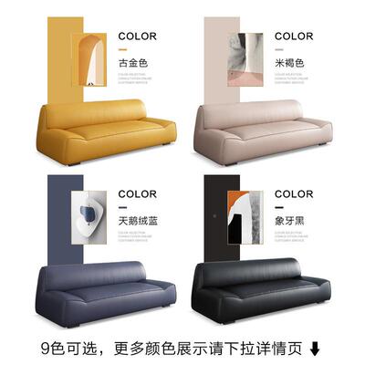 办公沙发组合简现代休闲公务会客接待商ZG-73032小型简易办室沙约