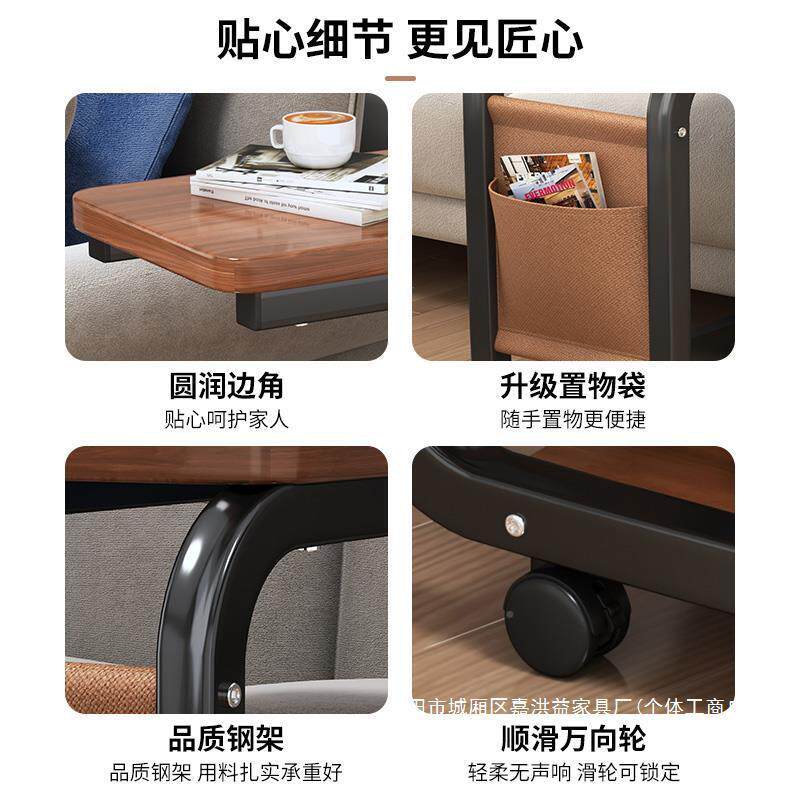 厂家茶几DGF代简约床边现桌卧客室家用厂家带轮可厅简易桌子动移