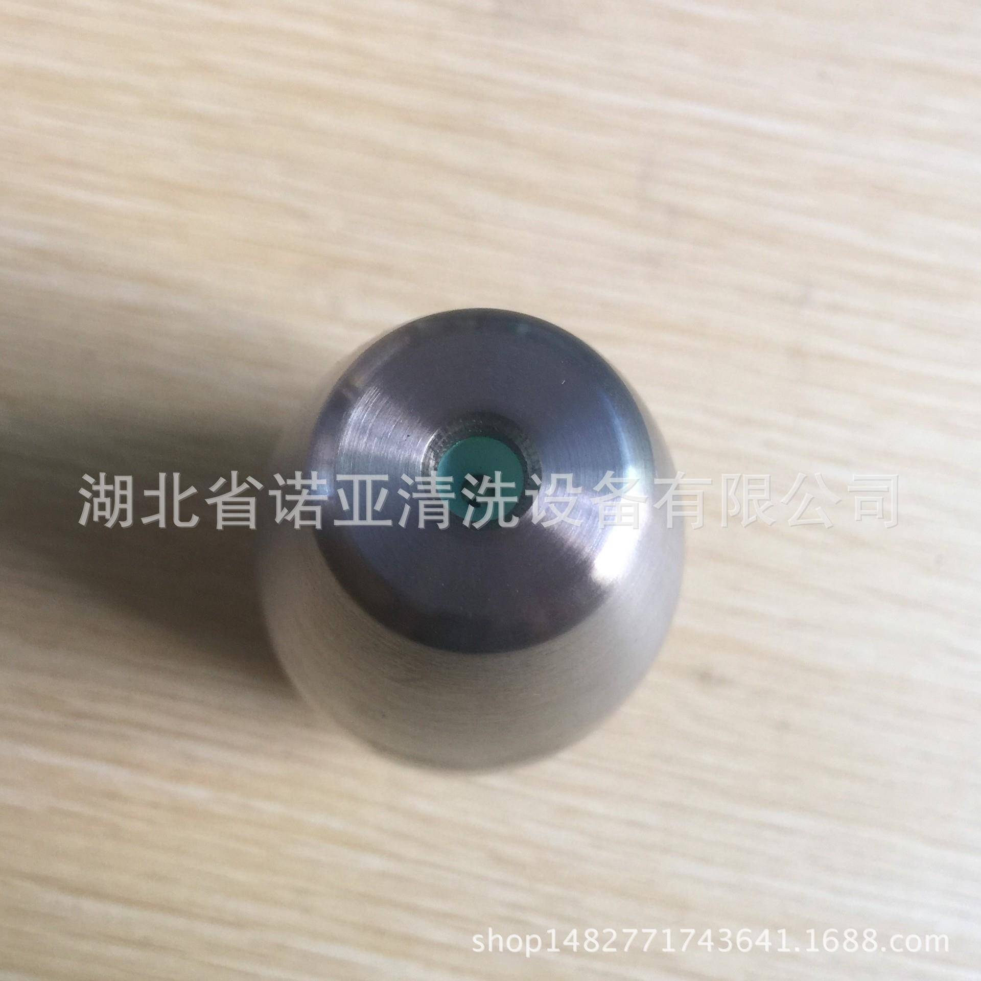 0北诺亚湖厂家5面0KG高压201907清洗机平旋转喷头