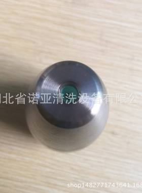 0北诺亚湖厂家5面0KG高压201907清洗机平旋转喷头