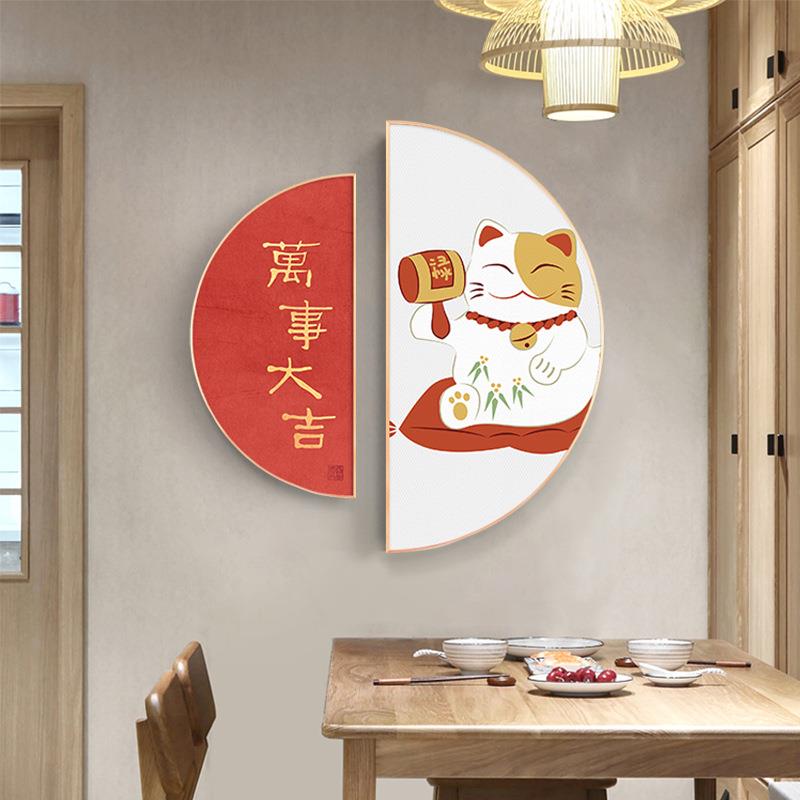 笑脸小猫日式装饰画创意半圆形挂画中国红招财进宝猫玄关餐厅壁画图片