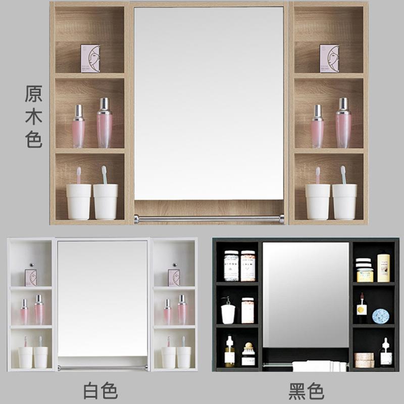 卫生间墙式智能镜F96JJ57M箱单独梳妆镜镜子挂镜带物架收新品实木
