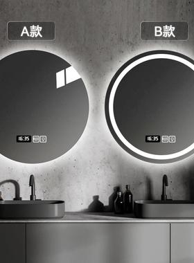 圆形圆智能浴室镜挂D墙AUJ卫L生间E带灯发光除雾感应触摸屏壁挂镜