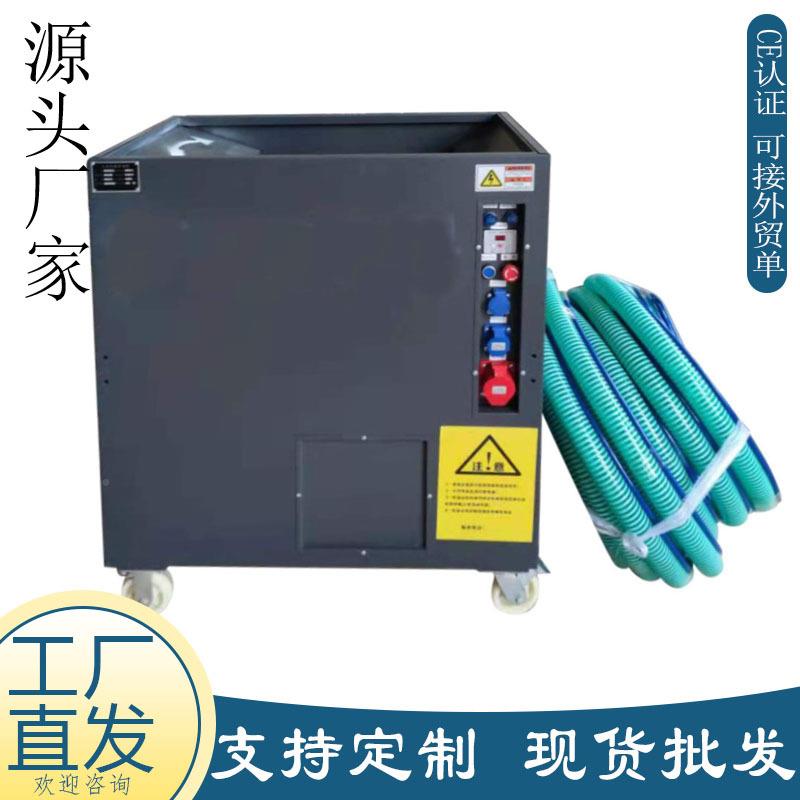 工厂直供无机纤维喷涂220/30吸V植物纤维喷涂ZYH-2021机隔热音岩