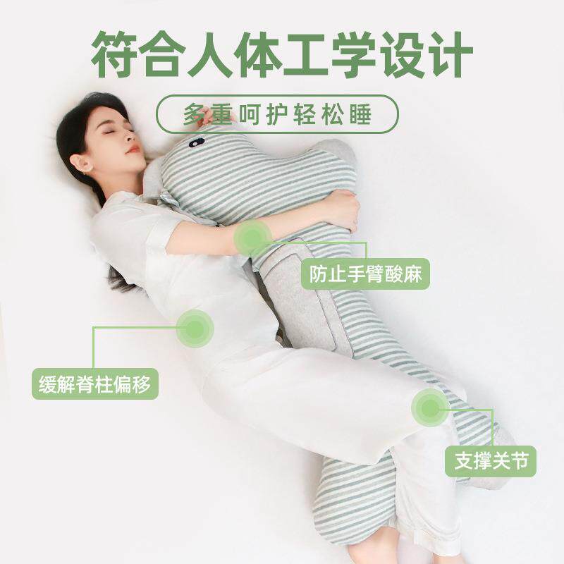 小马胶乳睡觉抱枕可条纹长条睡觉男TJY夹腿抱枕女生生款拆洗床上