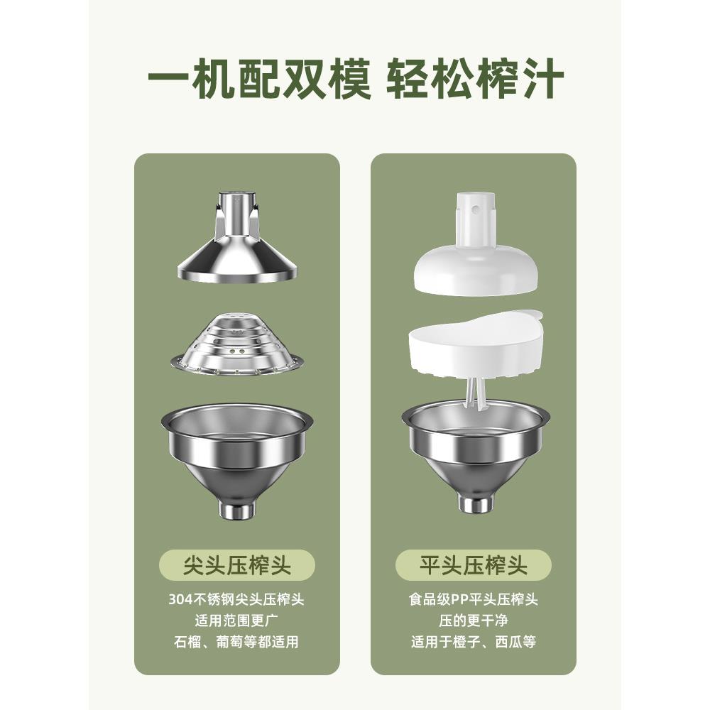 手动榨汁机平头手压石炸榴压器商用摆摊挤鲜榨橙汁汁平F9779SH6口