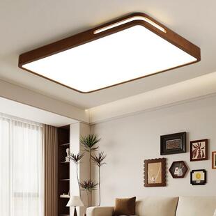 中中古风客厅灯胡28678桃色复日式led吸式顶三室两厅全新屋套古餐