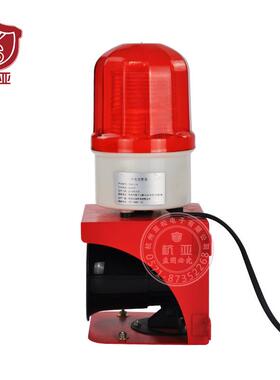 杭亚Y-BJ02小型声光V报1警器工S业厂JBO房行车报警器喇叭224V220V