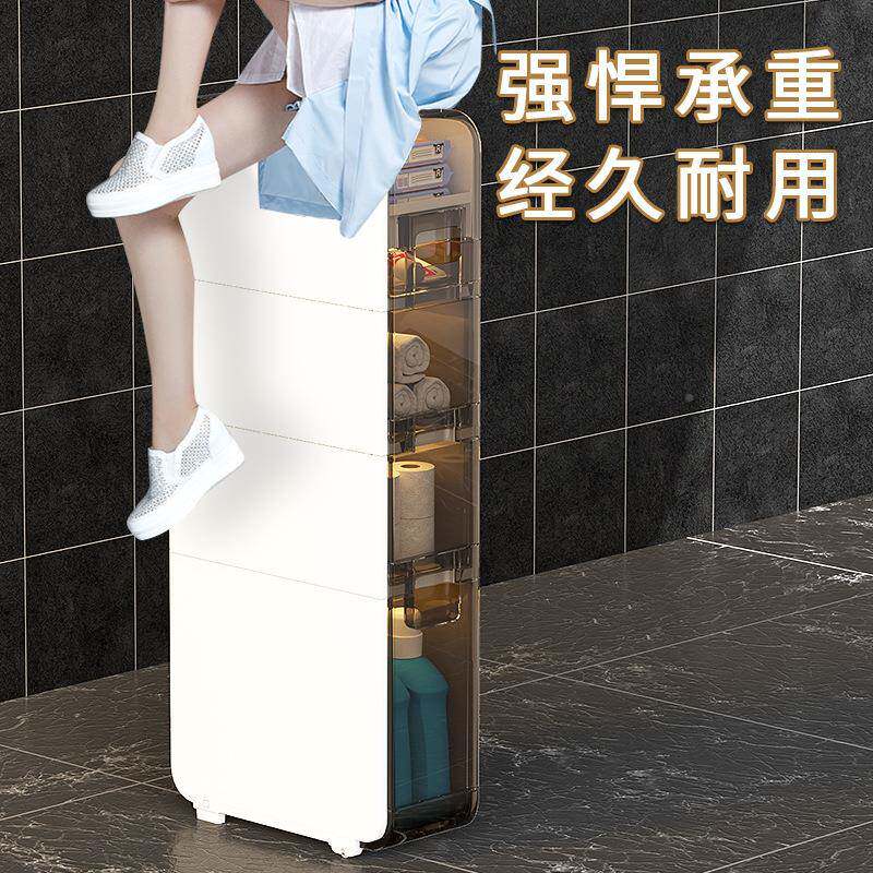 抽式屉夹缝柜家用房纳储物置物架卫厨生CNB间厕所缝隙柜子边窄形