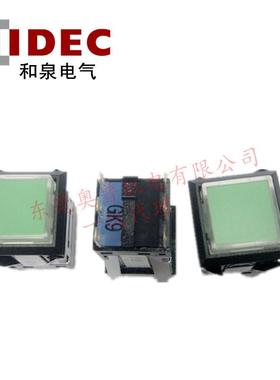 IDAEC和泉方形自带灯24V按钮AM2L-A11OGL41G锁RWYSPW一开一闭